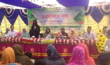 রাজশাহী মোহনপুরে উন্নয়ন কৃষি পুষ্টি ও খাদ্য নিরাপত্তা জোরদারকরণ প্রকল্প মতবিনিময় সভা