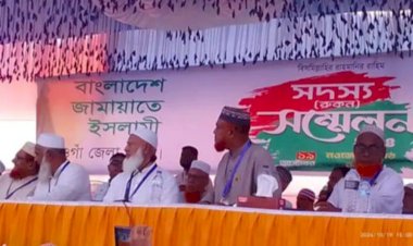 মানুষকে ধোকা দিলে কি হয় তা সারাবিশ্বের মানুষ দেখেছে  (নওগাঁয় জামাআতের আমীর )