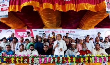 মোকাম ইউনিয়নবাসীর ভালোবাসায় আমি মুগ্ধ - হাজী জসীম উদ্দিন