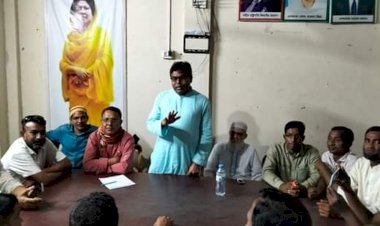 গাইবান্ধার সাঘাটায় যুবদলের প্রতিষ্ঠা বার্ষিকীর কর্মসূচি নির্ধারণ বিষয়ক প্রস্তুতি সভা অনুষ্ঠিত