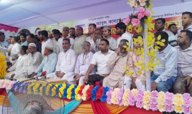 পীরযাত্রাপুর ইউনিয়ন বিএনপি'র কর্মী সমাবেশ