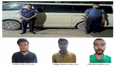 নরসিংদীর শিবপুরে তিন ডাকাত সহ মাইক্রোবাস উদ্ধার করেছেন শিবপুর মডেল থানার পুলিশ