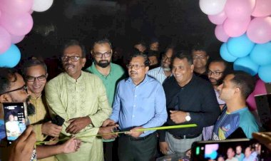 পাবনার চাটমোহরে ব্যাডমিন্টন কোট উদ্বোধন অনুষ্ঠিত
