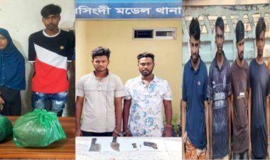 নরসিংদীতে পৃথক ৩টি অভিযানে অস্ত্র, গাঁজা উদ্ধারসহ ডাকাত গ্রেপ্তার