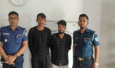 বুড়িচংয়ে দুই ডাকাত আটক