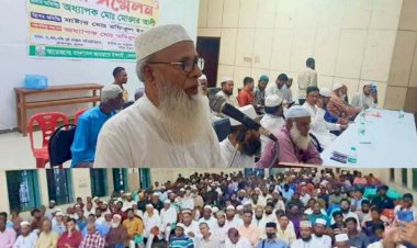 কেশবপুরে বাংলাদেশ জামায়াতে ইসলামীর  কর্মী সম্মেলন অনুষ্ঠিত