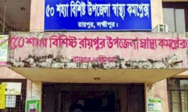 রায়পুরায় প্রতিপক্ষের হামলায় পল্লী চিকিৎসক নিহত