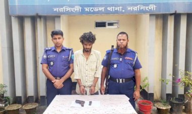 নরসিংদীতে হত্যা মামলার পলাতক আসামী আটক, অস্ত্র উদ্ধার