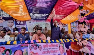 বুড়িচং পীরযাত্রাপুর  ইউনিয়ন বিএনপি'র কর্মী সমাবেশ