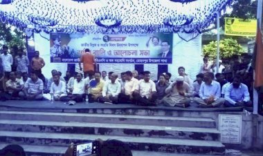 রাজশাহীর মোহনপুর উপজেলায় ঐতিহাসিক ৭ নভেম্বর উপলক্ষে  বর্ণাঢ্য র‍্যালি ও আলোচনা সভা অনুষ্ঠিত
