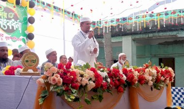 হ্নীলা শাহ মজিদিয়া ইসলামিয়া আলিম মাদ্রাসার অবসরে যাওয়া শিক্ষক বৃন্দের বিদায় সংবর্ধনা অনুষ্ঠিত