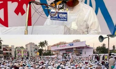 এদেশের শহীদের সঙ্গে বেইমানী করেছে,বর্তমানে আবেগের ওপর দাঁড়িয়ে ক্ষমতা যেতে চাই-- মুফতি ফয়জুল করীম