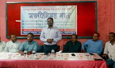 কেশবপুর প্রেসক্লাবের সাংবাদিকদের সাথে  ইউএনও’র  মতবিনিময় সভা