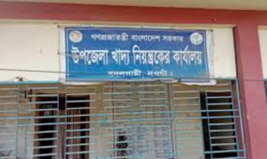 বদলগাছীতে খাদ্যবান্ধব কর্মসূচির ডিলার নিয়োগে অনিয়মের অভিযোগ, পছন্দের মানুষদের ডিলার নিয়োগ
