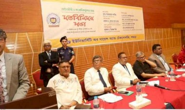 বগুড়ায় পুন্ড্র ইউনিভার্সিটিতে আইনজীবী ও সাংবাদিকদের  মতবিনিময় অনুষ্ঠিত