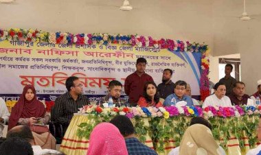 উপজেলার সর্বস্তরের জনগণের সাথে জেলা প্রশাসক ও জেলা ম্যাজিস্ট্রেট আলোচনা সভা