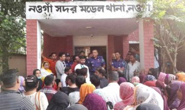 নওগাঁ বন্ধু মিতালী ফাউন্ডেশন এর চেয়ারম্যান মামুনুর রশিদ মামুনকে আটক