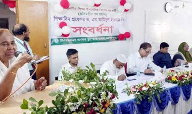 বগুড়ায় টিএমএসএস পাবলিক স্কুল কর্তৃক শিক্ষা উপদেষ্টার বিশেষ সহকারীর সংবর্ধনা প্রদান