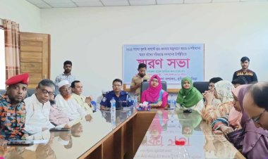 বুড়িচংয়ে  ছাত্র-জনতার অভ্যুত্থানে আহত ও শহীদদের পরিবারের সাথে স্মরণ সভা