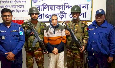 রাজবাড়ীতে ছাত্রদল নেতাকে অপহরণ মামলায়, সাবেক উপজেলা চেয়ারম্যান গ্রেপ্তার