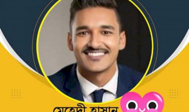 অভিনন্দন প্রতিষ্ঠাতা  সভাপতি, বাংলাদেশ সংগ্রাম পরিষদ কেন্দ্রীয় কমিটির  স্থাপিত ২৩-১১-২০২৪ ইং