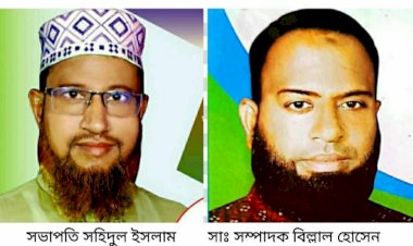সভাপতি সহিদুল ইসলাম ও সাঃ সম্পাদক বিল্লাল হোসেন চুকনগর বাজার বণিক সমিতির ত্রি-বার্ষিক  নির্বাচন শান্তিপূর্ণভাবে অনুষ্ঠিত হয়েছে