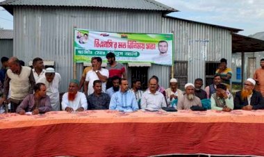 দুর্দিনে কর্মীদের পাশে ছিলাম, এখনও আছি-বিএনপি নেতা হাজী ইউনুছ