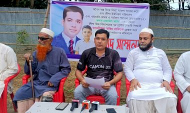 টেকনাফে সপ্তম শ্রেণির এক ছাত্র কে অস্ত্র মামলায় ফাঁসানোর ঘটনায় ভুক্তভোগী পরিবারের সংবাদ সম্মেলন