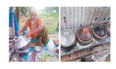 শিরোনাম টা সুন্দর করে লিখে দিয়েন ভাই   বুড়িচংয়ে  জমে উঠেছে শীতের পিঠা বিক্রি