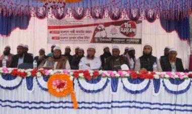 ঠাকুরগাঁওয়ে ইসলামী আন্দোলনের গণসমাবেশ অনুষ্ঠিত