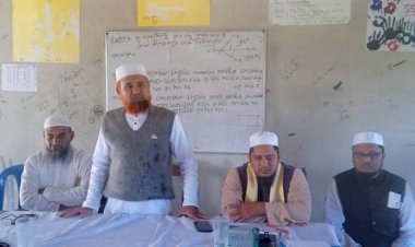 টেকনাফ উপজেলা জামায়াতের পূর্ণাঙ্গ কমিটি ঘোষণা