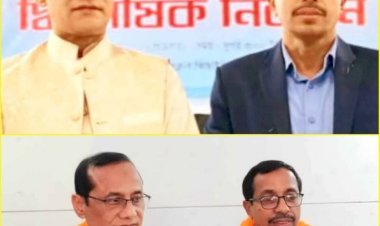 ঐতিহ্যবাহী পাবনা প্রেস ক্লাবের নির্বাচন-২০২৪ সভাপতি মোঃ আখতারুজ্জামান ও  সাধারন সম্পাদক মোঃ জহুরুল ইসলাম