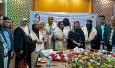 বুড়িচংয়ে আন্তর্জাতিক নির্যাতন প্রতিরোধ ও বেগম রোকেয়া দিবস উপলক্ষে সম্মাননা প্রদান
