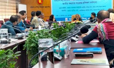 বাংলাদেশ শিশু একাডেমির জাতীয় শুদ্ধাচার  সংক্রান্ত প্রশিক্ষণ কর্মশালা