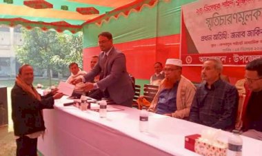 কেশবপুরে শহিদ বুদ্ধিজীবী দিবস উপলক্ষে স্মৃতিচারণমূলক আলোচনা সভা অনুষ্ঠিত