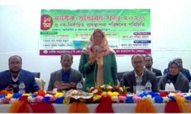 কেশবপুর উপজেলা শিক্ষক কর্মচারী কো-অপারেটিভ ক্রেডিট ইউনিয়নের বার্ষিক সাধারণ সভা ও নব-নির্বাচিত ব্যবস্থাপনা পরিষদের পরিচিতি সভা অনুষ্ঠিত