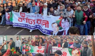 কালিয়াকৈরে বর্ণাঢ্য আয়োজনে মহান বিজয় দিবস উদযাপন করা হয়