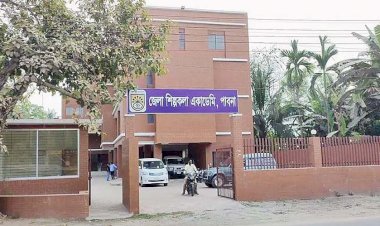 রাহুমুক্ত হলো শিল্পকলা একাডেমি কালচারাল অফিসারের বদলীতে