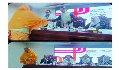 ঢাকায় দুইদিন ব্যাপী আইন সংস্কার মূলক সেমিনার অনুষ্ঠিত