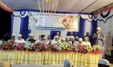 বাংলাদেশ জামায়াতে ইসলামী হ্নীলা ইউনিয়নের ২নং ওয়ার্ডের সহযোগী সম্মেলনে অনুষ্ঠিত
