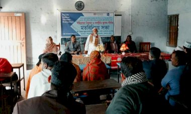 কেশবপুর উপজেলায় সহিংসতা নিরসন ও  সম্প্রীতি স্থাপন শীর্ষক মতবিনিময় সভা
