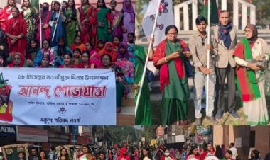 নওগাঁ পাক-হানাদার মুক্তি দিবস উপলক্ষে অনন্দ ও শোভাযাত্রা অনুষ্ঠান অনুষ্ঠিত
