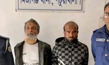 প্রবাসীর  বাড়িতে দুর্ধর্ষ ডাকাতির ঘটনায় গ্রেফতার দুই