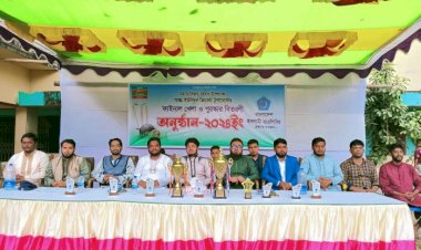টেকনাফে উপজেলা শিবিরের আন্ত: ইউনিয়ন ক্রিকেট টুর্ণামেন্টে হ্নীলা ইউনিয়ন চ্যাম্পিয়ন