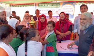 বুড়িচংয়ে প্রাথমিক বিদ্যালয় গোল্ডকাপ ফুটবল টুর্ণামেন্টের ফাইনাল খেলা অনুষ্ঠিত
