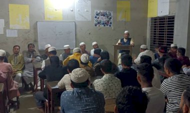 জামায়াতে ইসলামী হ্নীলাস্টেশন প্রপার ইউনিটের কর্মী সম্মেলন অনুষ্ঠিত