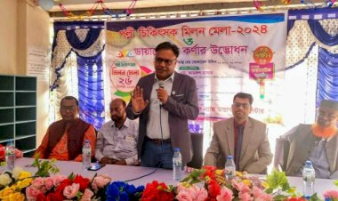 কেশবপুর শিশু ও জেনারেল হাসপাতালে  মিলনমেলা এবং ডায়াবেটিক কর্নার উদ্বোধন