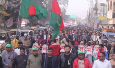 নওগাঁয় ছাত্র দলের ৪৬ তম প্রতিষ্ঠা বার্ষিকী পালিত