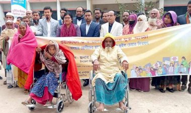 ফুলপুরে নেই পাশে কেউ যার সমাজ সেবা আছে তার জাতীয় সমাজসেবা দিবস পালিত