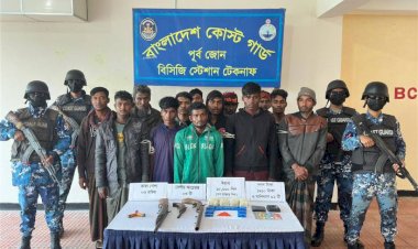 টেকনাফে মাদক পাচার কালে কোস্ট গার্ডের সাথে গুলাগুলি, অস্ত্র গুলি সহ   আটক ১৫, নিহত- ১